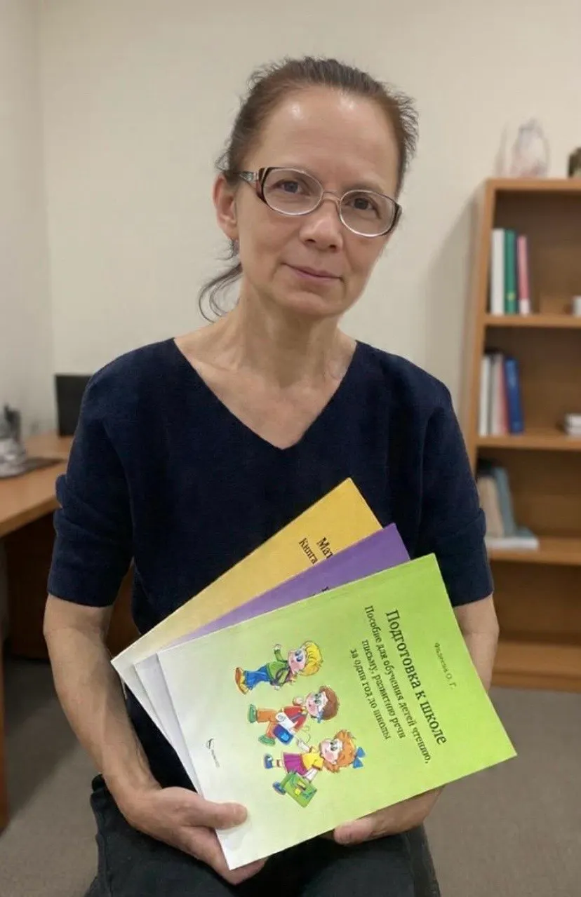 Ольга Фадеева со своими изданными книгами